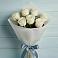 Букет 7 Белых роз Эдлесс Лав в Воткинске