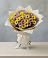 Букет цветов из: Хризантемы в Воткинске